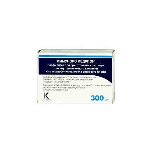 Иммуноро Кедрион, 0.3 мг, лиофилизат для приготовления раствора для внутримышечного введения, 1 шт.