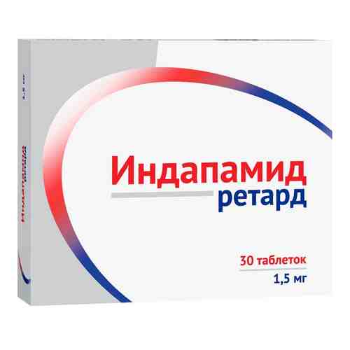 Индапамид ретард, 1.5 мг, таблетки пролонгированного действия, покрытые пленочной оболочкой, 30 шт.
