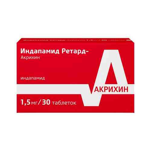 Индапамид ретард-Акрихин, 1.5 мг, таблетки пролонгированного действия, покрытые оболочкой, 30 шт.