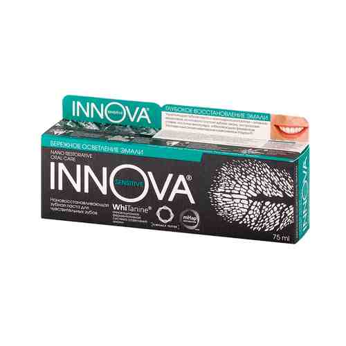 Innova Sensitive Зубная паста Бережное осветление эмали, для чувствительных зубов, 75 мл, 1 шт.