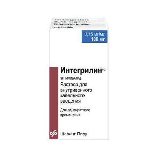 Интегрилин, 0.75 мг/мл, раствор для внутривенного введения, 100 мл, 1 шт.