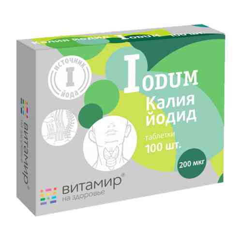 Iodum Калия йодид Витамир, 200 мкг, Таблетки, 100 шт.