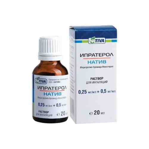 Ипратерол-натив, 0.25 мг+0.5 мг/мл, раствор для ингаляций, 20 мл, 1 шт.