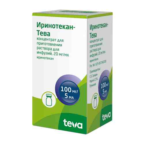 Иринотекан-Тева, 20 мг/мл, концентрат для приготовления раствора для инфузий, 5 мл, 1 шт.