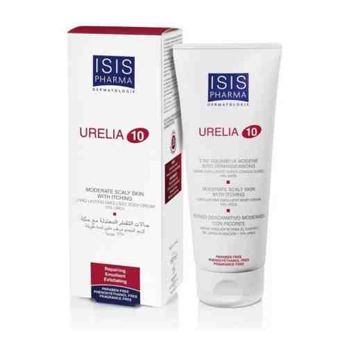 Isis Pharma Urelia 10 крем для тела, крем для тела, 150 мл, 1 шт.