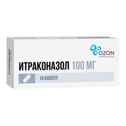 Итраконазол, 100 мг, капсулы, 15 шт.