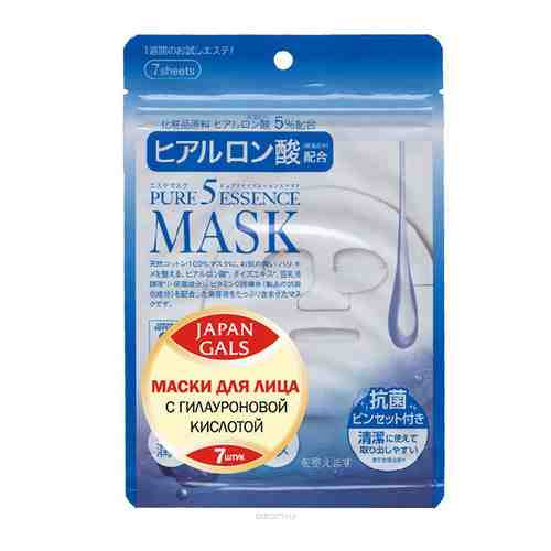 Japan Gals Pure5 Essential Маска для лица с гиалуроновой кислотой, маска для лица, 7 шт.