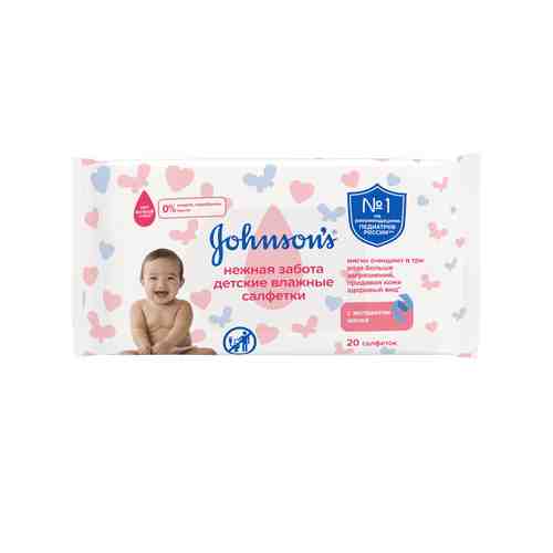 Johnson's Детские влажные салфетки Нежная забота, салфетки гигиенические, 20 шт.