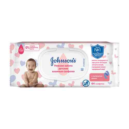 Johnson's Детские влажные салфетки Нежная забота, салфетки гигиенические, 64 шт.