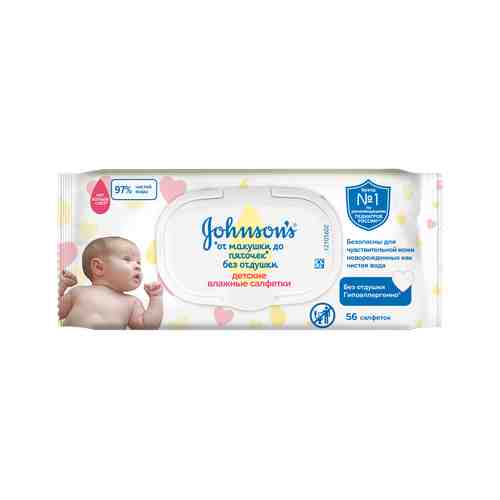 Johnson's Детские влажные салфетки От макушки до пяточек, салфетки влажные, без отдушки, 56 шт.