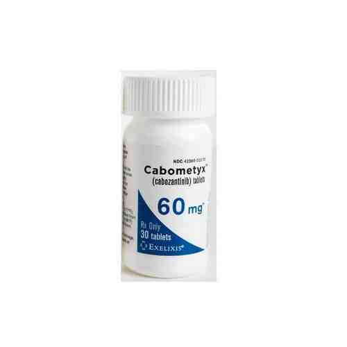 Кабометикс, 60 мг, таблетки, покрытые пленочной оболочкой, 30 шт.