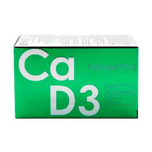 Кальдетрин Кальций-Д3 вкус мяты, таблетки, 50 шт.
