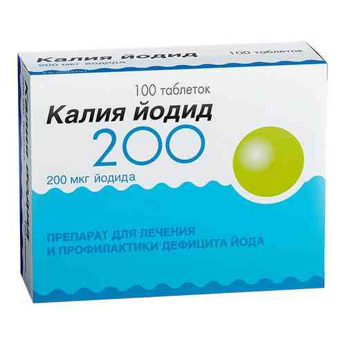 Калия йодид, 0.2 мг, таблетки, 100 шт.