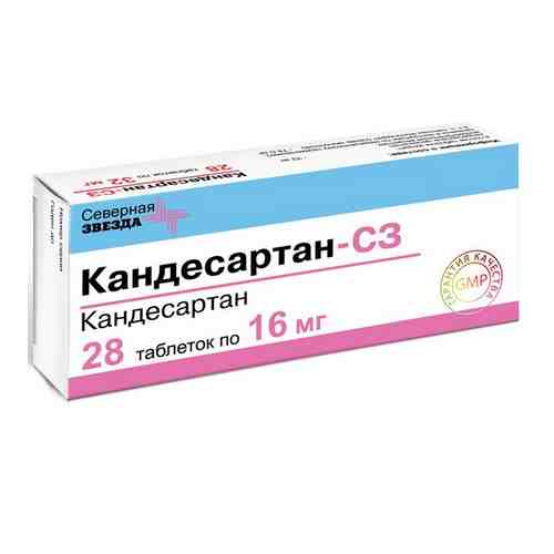 Кандесартан-СЗ, 16 мг, таблетки, 28 шт.
