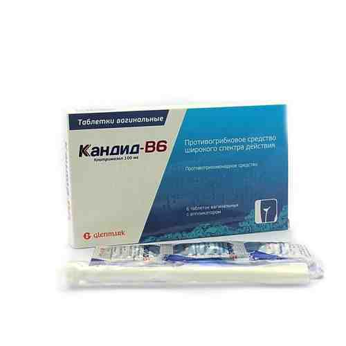 Кандид-В6, 100 мг, таблетки вагинальные, 6 шт.