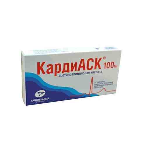 КардиАСК, 100 мг, таблетки, покрытые кишечнорастворимой оболочкой, 30 шт.