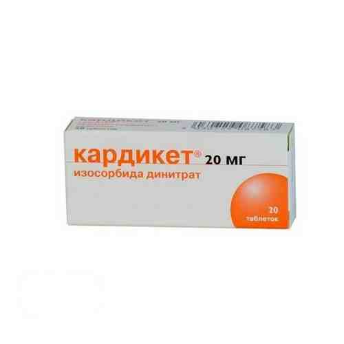 Кардикет, 20 мг, таблетки пролонгированного действия, 20 шт.