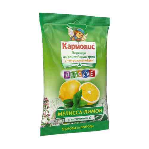 Кармолис Леденцы с медом и витамином С, леденцы, для детей, со вкусом мелисса-лимон, 75 г, 1 шт.