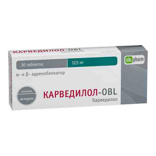 Карведилол-OBL, 12.5 мг, таблетки, 30 шт.
