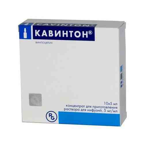 Кавинтон, 5 мг/мл, концентрат для приготовления раствора для инфузий, 5 мл, 10 шт.
