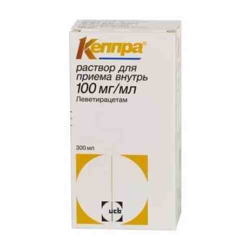 Кеппра, 100 мг/мл, раствор для приема внутрь, 300 мл, 1 шт.