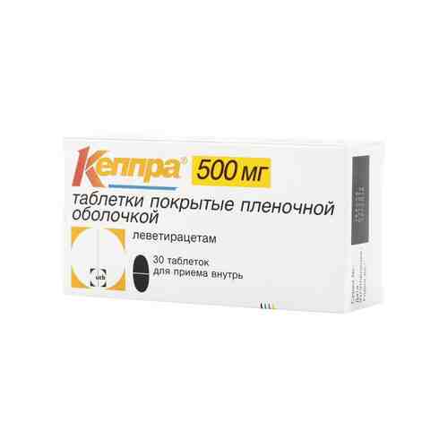 Кеппра, 500 мг, таблетки, покрытые пленочной оболочкой, 30 шт.