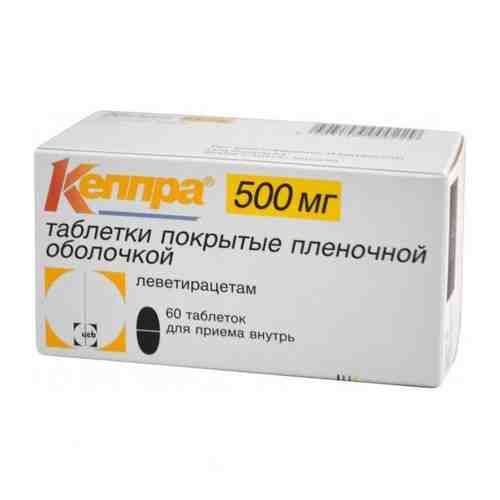 Кеппра, 500 мг, таблетки, покрытые пленочной оболочкой, 60 шт.