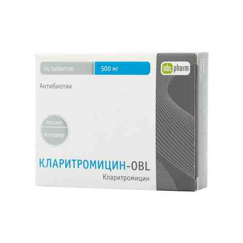 Кларитромицин-OBL, 500 мг, таблетки, покрытые пленочной оболочкой, 14 шт.