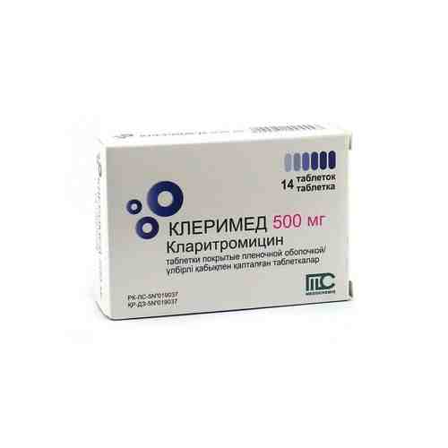 Клеримед, 500 мг, таблетки, покрытые оболочкой, 14 шт.