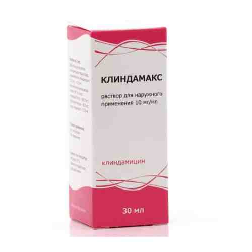 Клиндамакс, 10 мг/мл, раствор для наружного применения, 30 мл, 1 шт.