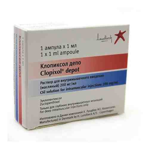 Клопиксол Депо, 200 мг/мл, раствор для внутримышечного введения (масляный), 1 мл, 1 шт.