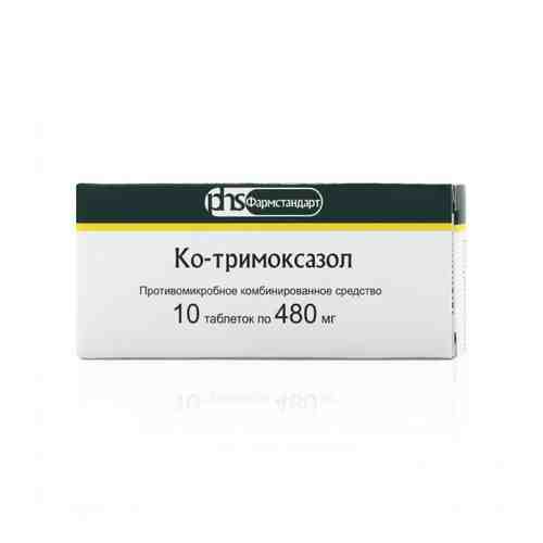 Ко-тримоксазол, 480 мг, таблетки, 10 шт.