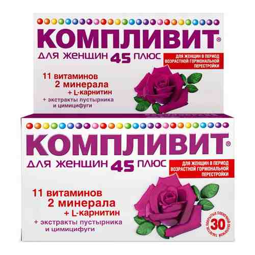 Компливит для женщин 45 плюс, таблетки, покрытые пленочной оболочкой, витамины + минералы для женщин, 30 шт.
