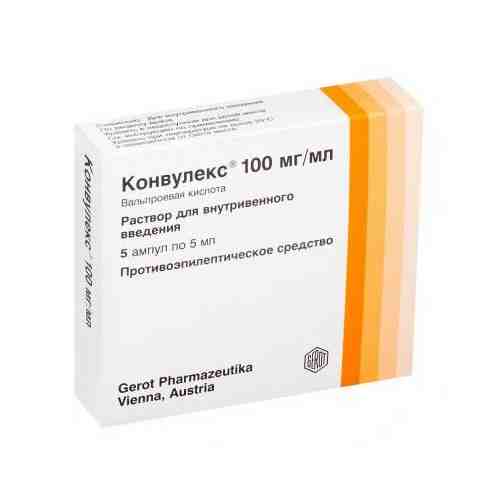 Конвулекс, 100 мг/мл, раствор для внутривенного введения, 5 мл, 5 шт.