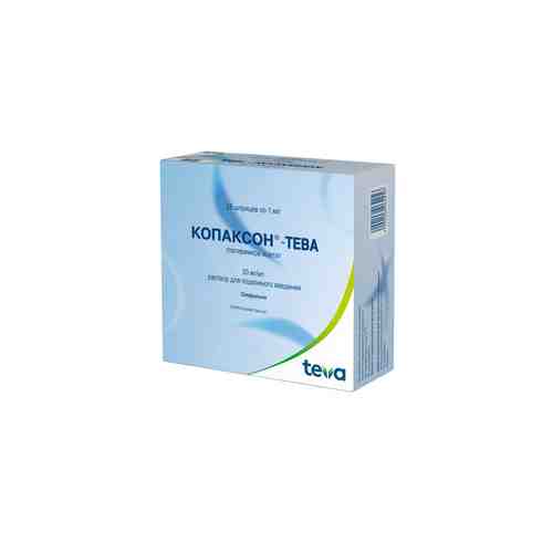Копаксон-Тева, 20 мг/мл, раствор для подкожного введения, 1 мл, 28 шт.