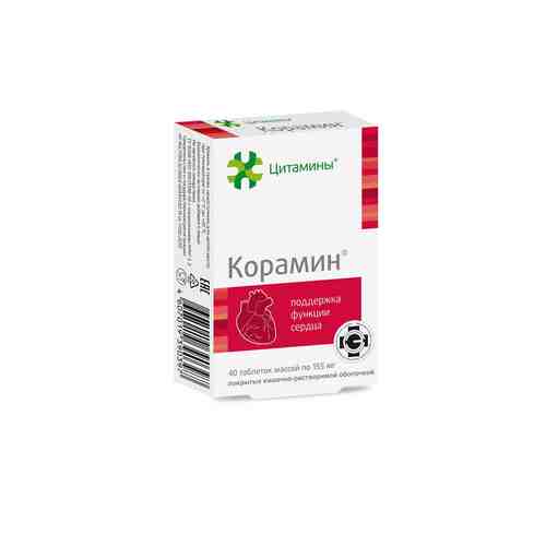 Корамин, 155 мг, таблетки, покрытые кишечнорастворимой оболочкой, 40 шт.