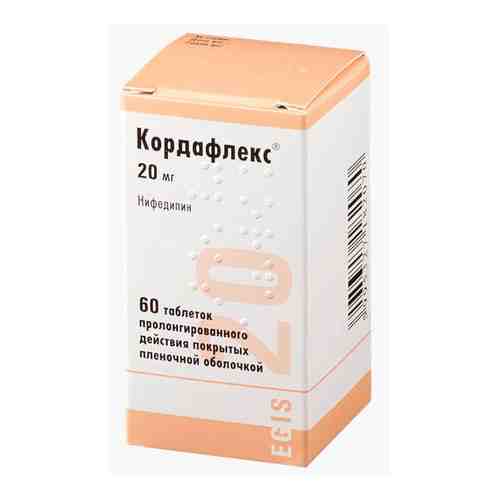Кордафлекс, 20 мг, таблетки пролонгированного действия, покрытые пленочной оболочкой, 60 шт.