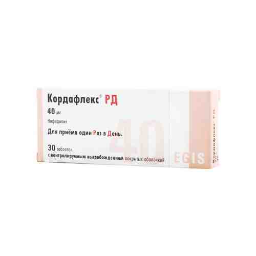 Кордафлекс РД, 40 мг, таблетки с модифицированным высвобождением, покрытые пленочной оболочкой, 30 шт.