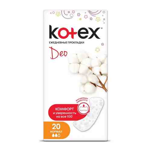 Kotex Normal Deo прокладки ежедневные, прокладки гигиенические, 20 шт.