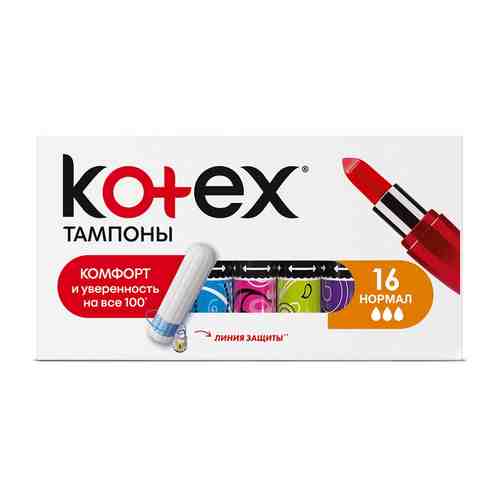 Kotex Normal тампоны женские гигиенические, тампоны женские гигиенические, 16 шт.