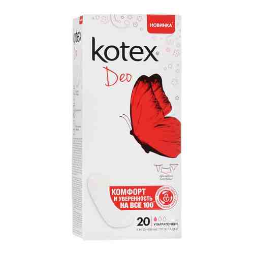 Kotex Super Slim Deo прокладки ежедневные, прокладки гигиенические, ультратонкие, 20 шт.