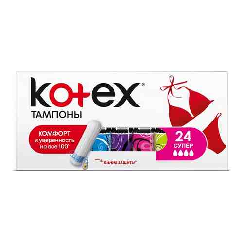 Kotex Super тампоны женские гигиенические, тампоны женские гигиенические, 24 шт.