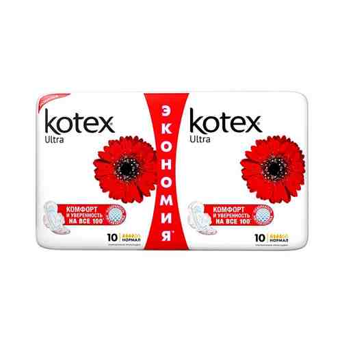 Kotex ultra normal прокладки поверхность сеточка, прокладки гигиенические, 20 шт.