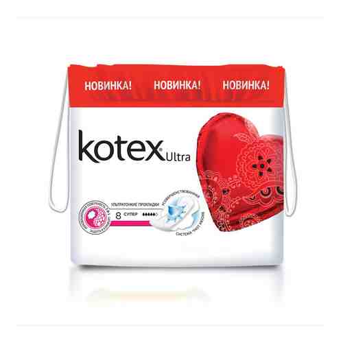 Kotex ultra super прокладки поверхность сеточка, прокладки гигиенические, 8 шт.