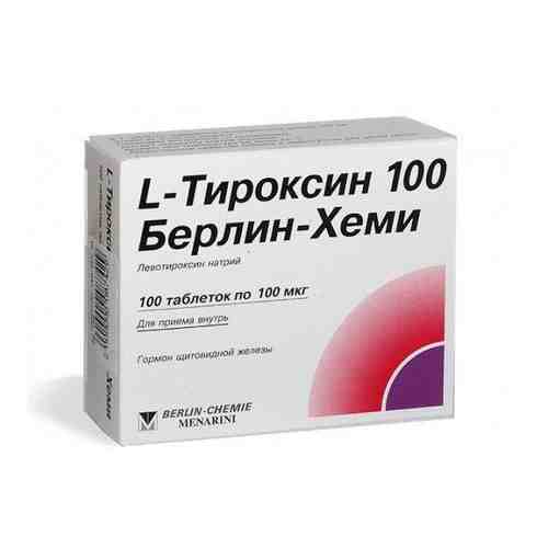 L-Тироксин 100 Берлин-Хеми, 100 мкг, таблетки, 100 шт.