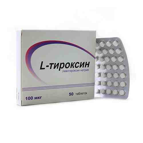 L-Тироксин, 100 мкг, таблетки, 50 шт.