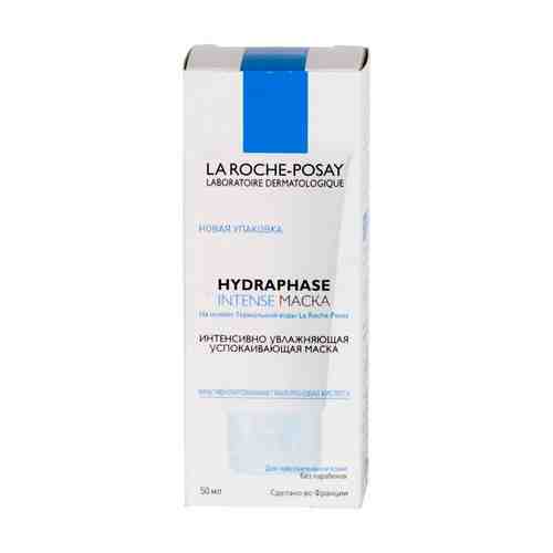 La Roche-Posay Hydraphase Intense интенсивно увлажняющая маска, маска для лица, 50 мл, 1 шт.