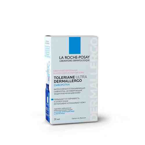 La Roche-Posay Toleriane Ultra Dermallegro Успокаивающая сыворотка, сыворотка, 20 мл, 1 шт.