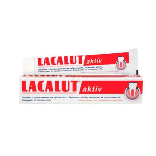 Lacalut Activ Зубная паста, паста зубная, 75 мл, 1 шт.