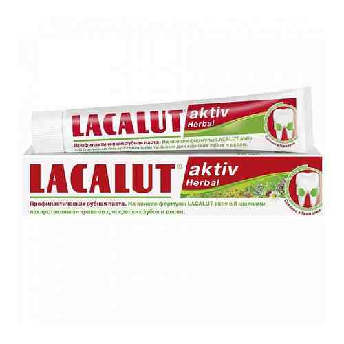 Lacalut Aktiv Herbal Зубная паста, паста зубная, 50 мл, 1 шт.